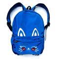 Kids Boys and Girls Blue color Backpack / Nursery Shoulder Bag / School bag for preschool and grade one to Three / Baby Cute Children School Bag. 