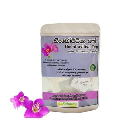 Heenbovitiya Tea - හීන් බෝවිටිය පානය (Osbeckia octandra)