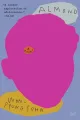 Almond: A Novel by Won-pyung Sohn and Sandy Joosun Lee | Translated by Sandy Joosun Lee. 