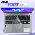 Silicone Lap Keyboard Cover For Vivobook Go 14 E1404 E1404g E1404f E1404fa / Zenbook X 14 Oled Ux3404 Ux3404va Ux3404vc. 