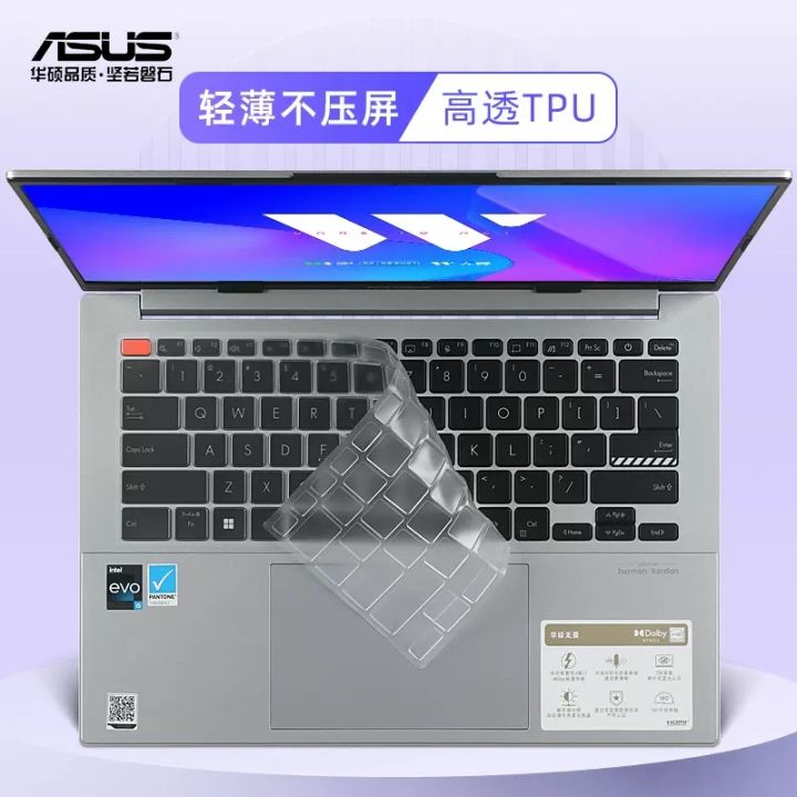 Silicone%20Lap%20Keyboard%20Cover%20For%20Vivobook%20Go%2014%20E1404%20E1404g%20E1404f%20E1404fa%20/%20Zenbook%20X%2014%20Oled%20Ux3404%20Ux3404va%20Ux3404vc%20-%20Image%202
