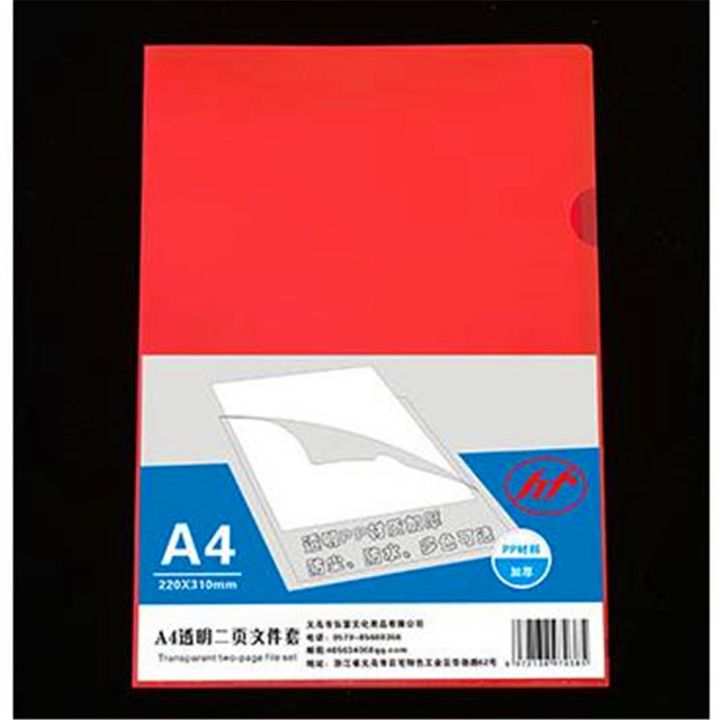 New%20L-shape%20A4%20Clear%20Colorful%20Document%20Bag%20Paper%20File%20Folder%20Stationery%20School%20Office%20Case%20PP%206colors%20-%20Image%207