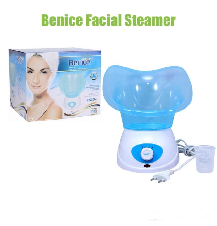 BENICE Face Steamer with Nasal Mask BNS-016