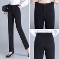 Work Pants Female Office Worker Formal Wear Professional Work Pants Straight High Waist Slim Fit Slimming Draped Suit Pants Female. 