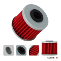 Premium Oil Filter for XADV750 2021-2024, High-Quality Modification Accessories. 