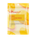 Seomou New Flavors Face Sheet Mask Skin Care Moisturizing Facial Mask Sheet Mask. 