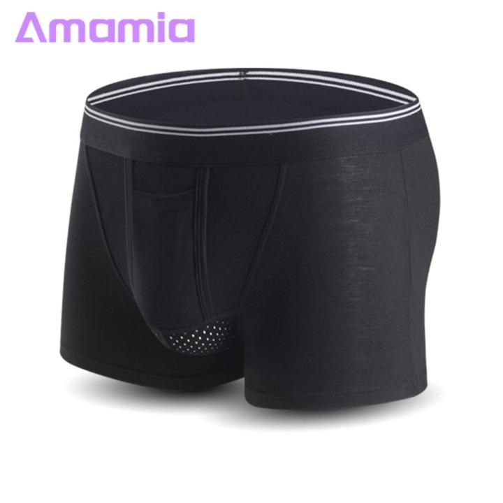 Soft%20Boxer%20Briefs%20Men's%20Boxers%20Bulge%20Support%20U%20Convex%20Bulge%20Separated%20No%20Constraint%20Breathable%20Honeycomb%20Mesh%20Moisture-wicking%20Daily%20Underpants%20Underwear%20Men%20Boxers%20Underwear%20-%20Image%203