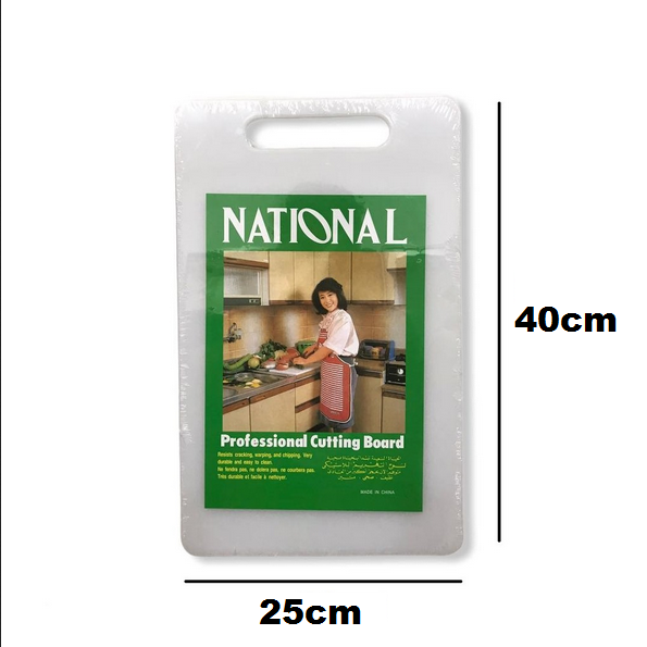 Vegetable%20Cutting%20Board%20Chopping%20Board%20Large%20%20Plastic%20(White%20Pack%20of%201)%20-%20Image%203