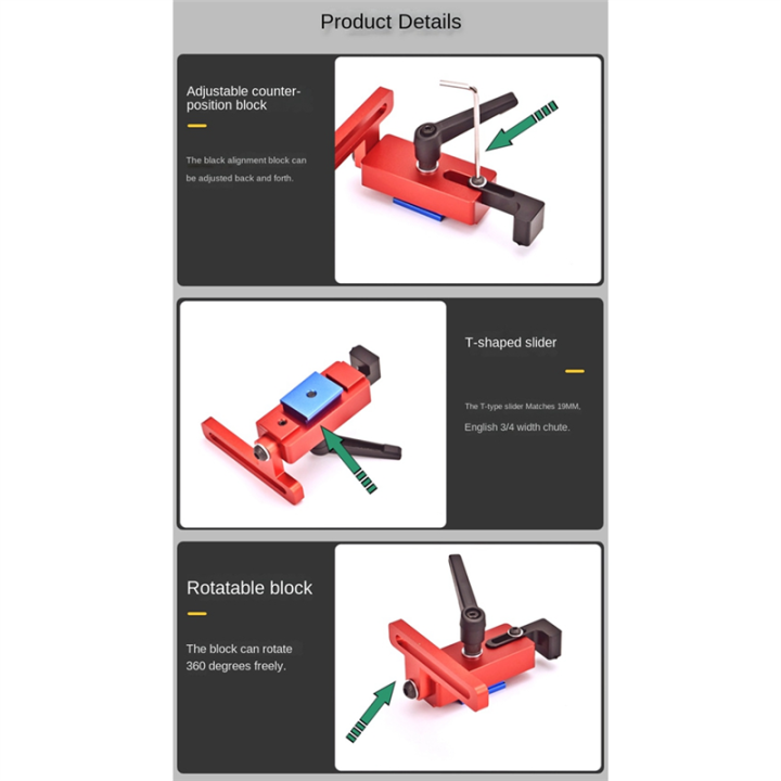 Adjustable Locator Rails 45-Type Chute Limiter Guide Rail Locator Woodworking Locator Flip Table ...