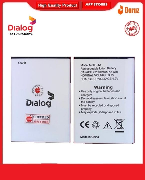 Dialog%20Blaze%20Phone%20Battery%20M50E-1A%20-%20Image%202