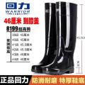 Rain Boots Men's Ultra-High Tube Rain Boots Short Mid-High Tube Rain Shoes Kitchen Anti-Slip Wear-Resistant Labor Protection Work Thickened Rubber Shoes. 