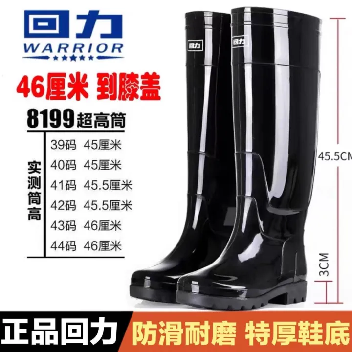 Rain%20Boots%20Men's%20Ultra-High%20Tube%20Rain%20Boots%20Short%20Mid-High%20Tube%20Rain%20Shoes%20Kitchen%20Anti-Slip%20Wear-Resistant%20Labor%20Protection%20Work%20Thickened%20Rubber%20Shoes%20-%20Image%202