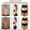 Hot Slimming Patch Weight Loss Stickers Female Male Belly Slim Patch Detox Thin Fat Burner Fast Slimming Health Without Rebound Healthy to Lose Weight Slimming Patch Fast Reduct Stubborn Obesity Slimming Patch Suppress Appetite Accelerate Metabolism. 