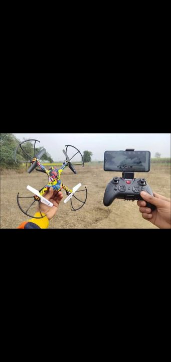 Upgraded royal generation drone