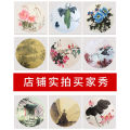 Thickened Xuan Paper Traditional Chinese Painting Cardboard Lens Chinese Rice Paper Processed Xuan Paper Blank Sketch Calligraphy Watercolor Painting Work Paper Mounting Paper. 