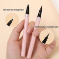 【HUT】 Ultra-Thin Waterproof Liquid Eyeliner Korean Makeup For Women Quick Dry Smooth Eye Liner Long Last Lower Eyelash Pen Cosmetics. 