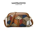 MATETOTO Women Shoulder Bag Fashion Cross-body Bag Elegant Classy Bags Boho Sling Bag Cross Body Bag Cross body Bag Casual Bags Double Zipper Bag Trend Retro Sling Bag. 