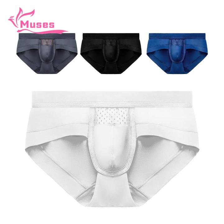 Muses Mall Panties Solid Color Pure Color Hollow Out Panties