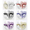 Half Face Party Dance Mask Masquerade Glossy Mask Party Cosplay Dance Costume Gentleman Masquerade Mask Prom Mask. 