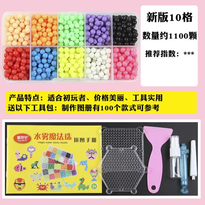 Mist%20Magic%20Water%20Beads%20DIY%20Handmade%20Water%20Sticky%20Beads%20Set%20with%20Box%20Childrens%20Kids%20Educational%20Girls%20-%20Image%207