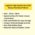 Logitech High Quality Non-Skid Mouse Pad (22cm*18cm). 