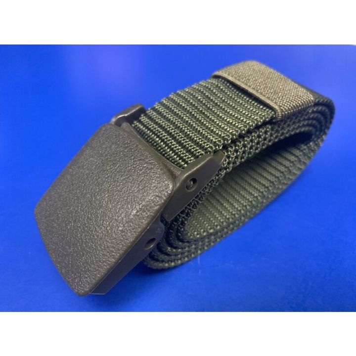 Tali%20Pinggang%20Sekolah%20Menengah%20Hijau,%20Hitam/%20SECONDARY%20School%20Belt%20Black,Green/%E8%A3%A4%E5%B8%A6-%E9%9D%92%EF%BC%8C%E9%BB%91%20-%20Image%204