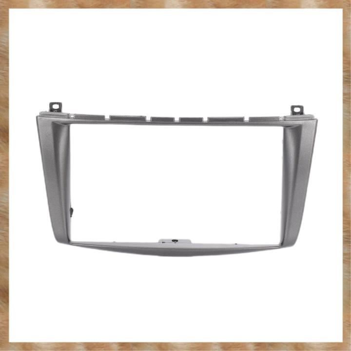 Kqueebee 2Din Car Radio Stereo Panel Facia Trim for Persona 2007-2016 ...