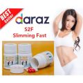 S2F SLIMMING FAST (Weight Loss) 30 capsules. 