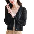 Shawl Outer Match Summer Thin Knitted Cardigan Women's Sun-Protective Clothing Design Crocheted Hollow out Bandage Dress Air Conditioning Shirt Top. 