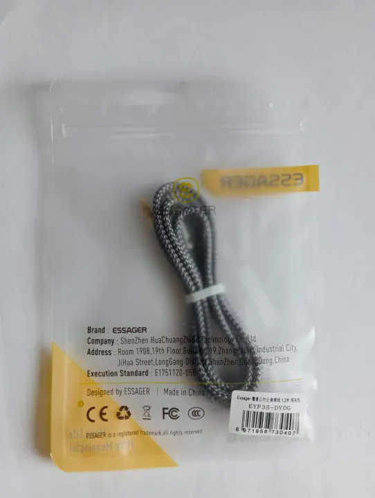 Essager%20Aux%20Cable%20Speaker%20Wire%203.5mm%20Jack%20Audio%20Cable%20For%20Car%20Headphone%20Adapter%20Male%20Jack%20to%20Jack%203.5%20mm%20Cord%20For%20Samsung%20Xiaomi%20Nokia%20Oppo%20Vivo%20Huawei%20and%20Other%20-%20Image%206