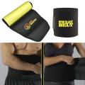 Hot Shaper Hot Belt - Hot Waist Shaper Slimming Belt Body Shaper (Free Size). 