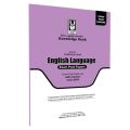 O/L English Language Exam Past Papers & model Answers from 2016 (7 Papers) - Knowledge Bank. 