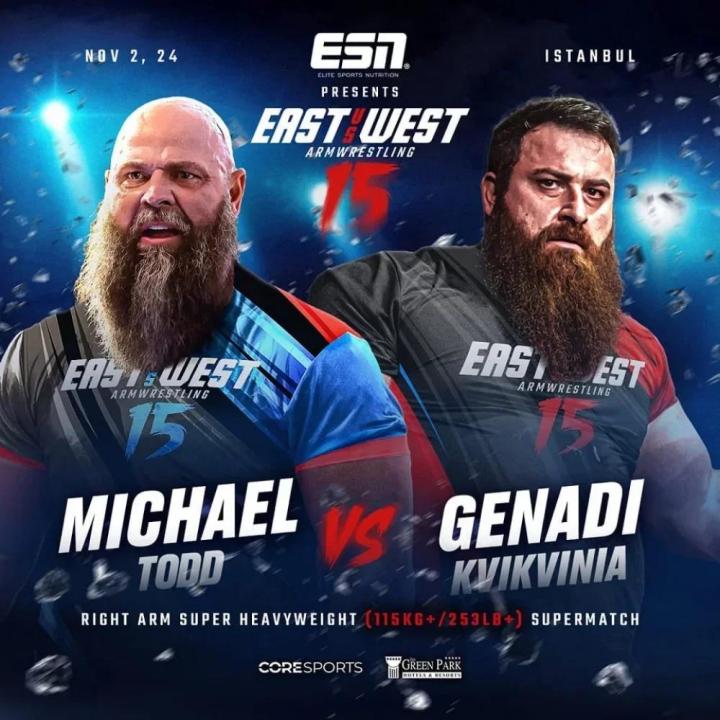 East%20Vs%20West%2010-15%20Devon%20Larratt%20Arm%20Wrestling%20Jersey%20Short%20Sleeve%20Wrist%20Enthusiasts%20Training%20Fitness%20Game-day%20Uniform%20Clothes%20-%20Image%206