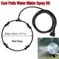 Durable Misting fan Versatile Portable Adjustable Patio water mister Cool Misty Outdoor garden cooler for Backyard parties Camping trips Sporting events Poolside relaxation Outdoor dining. 