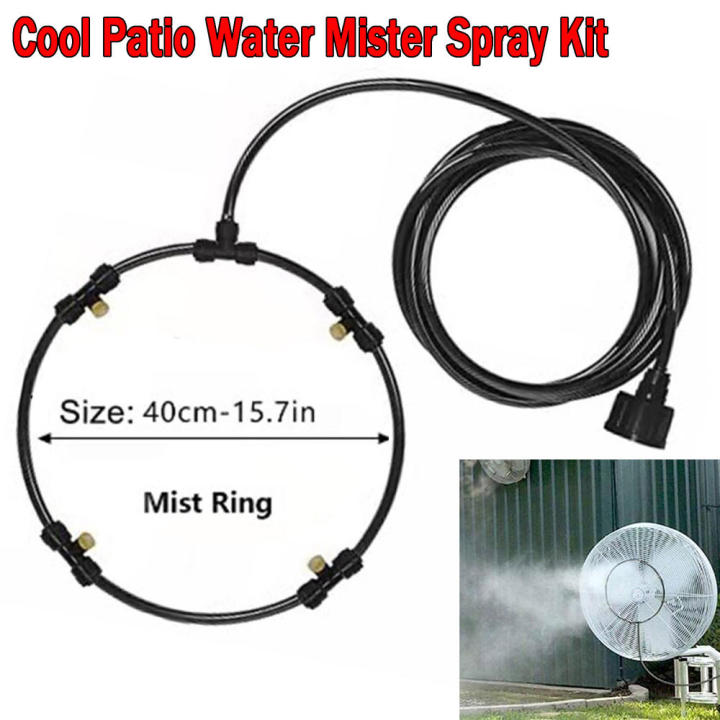 Durable Misting fan Versatile Portable Adjustable Patio water mister Cool Misty Outdoor garden cooler for Backyard parties Camping trips Sporting events Poolside relaxation Outdoor dining