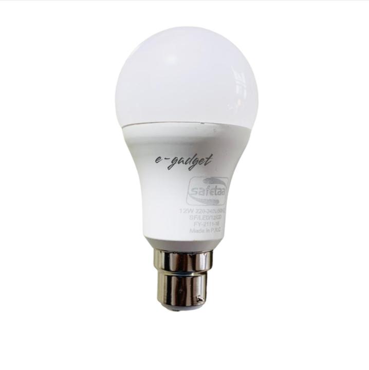 12W%20LED%20Bulb%20(Buy%203%20Get%201%20Free)%20(12W%20LED%20=%20100W%20GLS)%20-%20Image%203