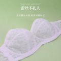 Beautiful back strapless one-piece strapless lingerie women's large boobs show small bosom wrap invisible bra large size summer. 