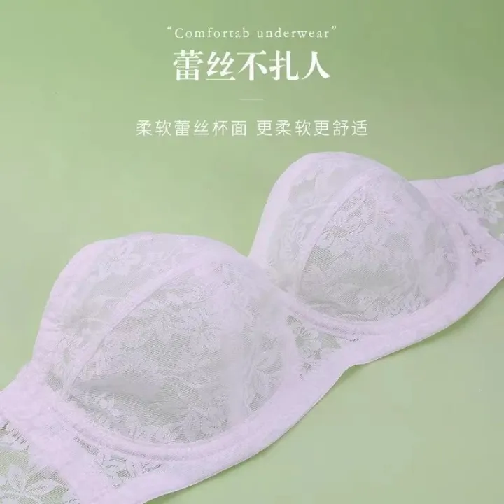 Beautiful%20back%20strapless%20one-piece%20strapless%20lingerie%20women's%20large%20boobs%20show%20small%20bosom%20wrap%20invisible%20bra%20large%20size%20summer%20-%20Image%205