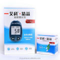 On Call Plus Sugar Meter Household Automatic Glucometer Testing Devices Blood Glucose Tester and Blood Glucose test strips. 