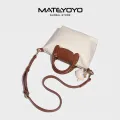 MATEYOYO Women Handbag Korean Sling Bag Ins Fashion Shoulder Bag Dual Use Leisure Style Casual Summer Hand Bag Messenger Bag Women Beach Bag Oxford Bag. 