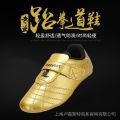 Kids Boxing Shoes Children's Men's and Women's Taoist Shoes Martial Arts Competition Training Shoes Breathable and Wearable Soft Bottom Training Shoes Muay Thai. 