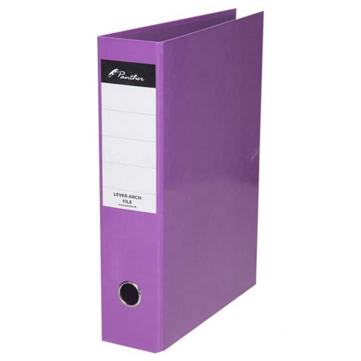 Box File 75mm Laminated F4 - Purple