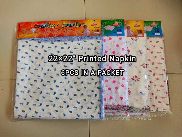 New%20Born%20Baby%20Napkins%20Single%20Layer-%2022%20*%2022%20(%2006%20Pcs)%20-%20Image%202