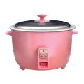 Bright Rice Cooker. 