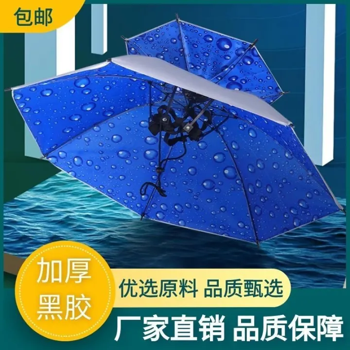 %E3%80%90%E7%8E%B0%E8%B4%A7%E9%80%9F%E5%8F%91%E3%80%91%E5%9E%82%E9%92%93%E9%81%AE%E9%98%B3%E4%BC%9E%E5%B8%BD%E9%92%93%E9%B1%BC%E5%B8%BD%E4%BC%9E%E9%98%B2%E6%99%92%E9%98%B2%E9%9B%A8%E5%A4%B4%E6%88%B4%E5%BC%8F%E9%9B%A8%E4%BC%9E%E5%8F%8C%E5%B1%82%E5%A4%A7%E5%8F%B7%E5%A4%B4%E9%A1%B6%E4%BC%9E%E6%88%B7%E5%A4%96Fishing%20parachute%20cap%20fishing%20cap%20umbrella%20sunscreen%20rain%20wearing%20umbrella%20double%20large%20top%20umbrella%20outdoor%20-%20Image%204