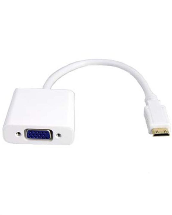 Mini Hdmi To Vga | Daraz.lk: Buy Online at Best Prices in Srilanka ...