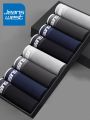 Boxer Shorts For Men (2–10 Pack Options) All-Season Cotton Blend Casual Underwear Style Assorted Colors. 