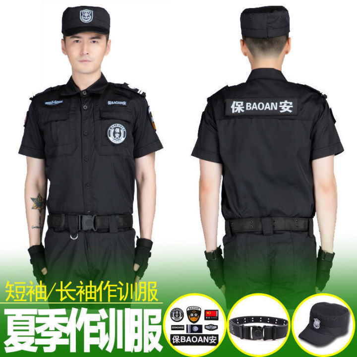 Security%20Uniforms%20Summer%20Short%20Sleeve%20Summer%20Security%20Uniform%20Suit%20Baby%20Boy%20and%20Girl%20Summer%20Black%20Security%20Work%20Clothes%20Summer%20Wear%20-%20Image%206