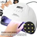 Monja 180W White Nail Dryer Nail Lamp 10s Fast Curing 45pcs LEDs American Standard PlugNail Lamp Smart Auto Sensor Timer DIY Nail Art Machine UV LED Nail Polish Curing. 