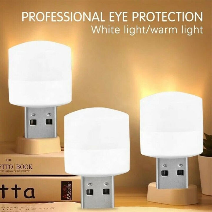 5V 1W Mini USB Night Light USB Plug Small Reading Lamp Book Lamps LED Eye Protection Reading Light Warm white Light mini bulb for power bank usb currunt